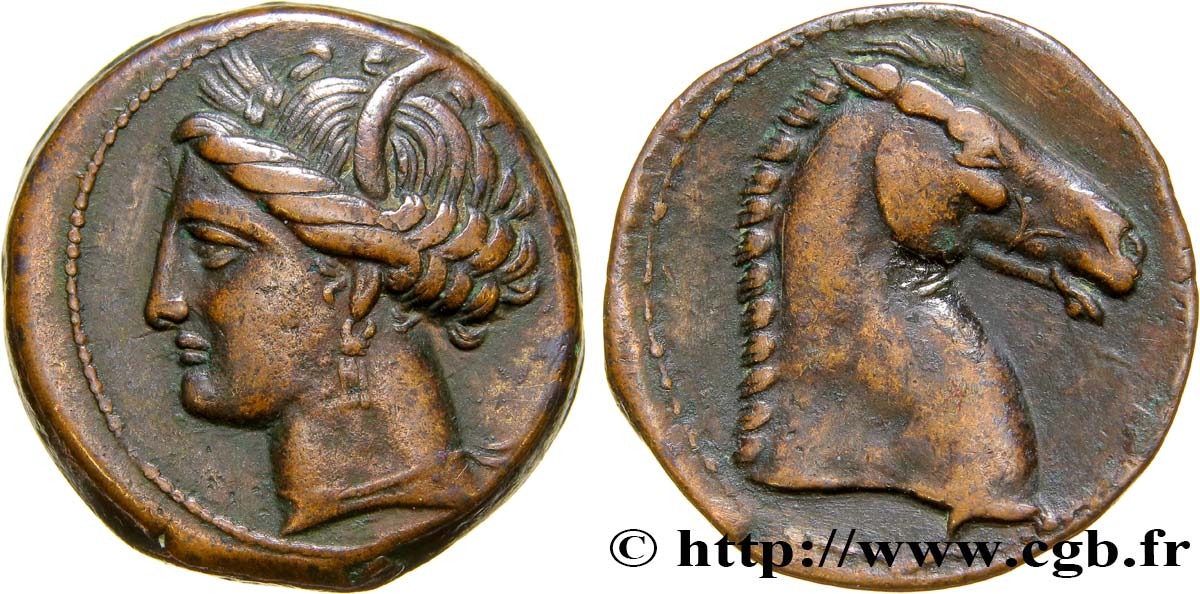 ZEUGITANE - CARTHAGE Shekel SUP/TTB+