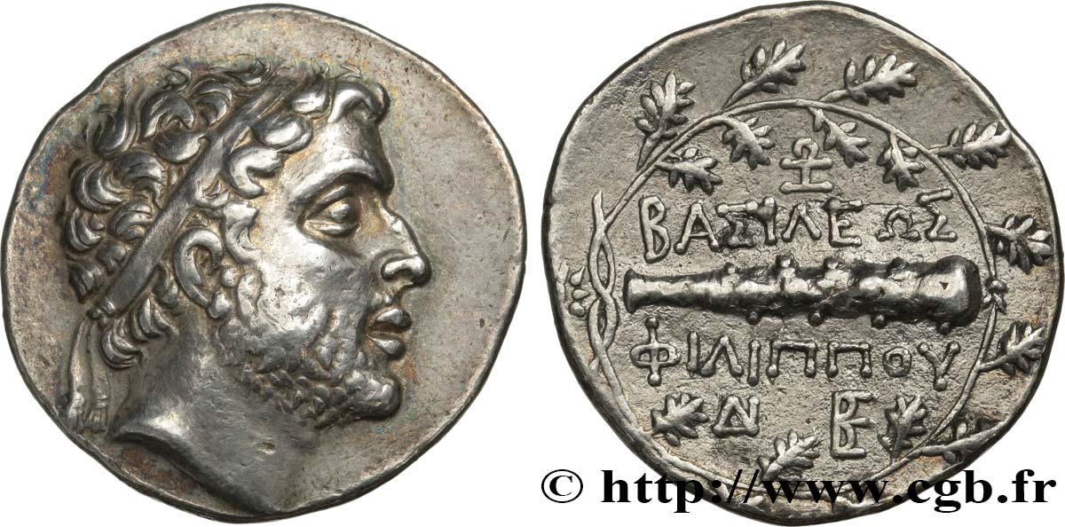 MACEDONIA - MACEDONIAN KINGDOM - PHILIP V Didrachme AU/AU