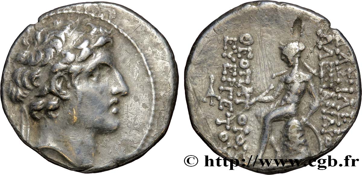 SYRIA - SELEUKID KINGDOM - ALEXANDER I BALAS Drachme AU/XF