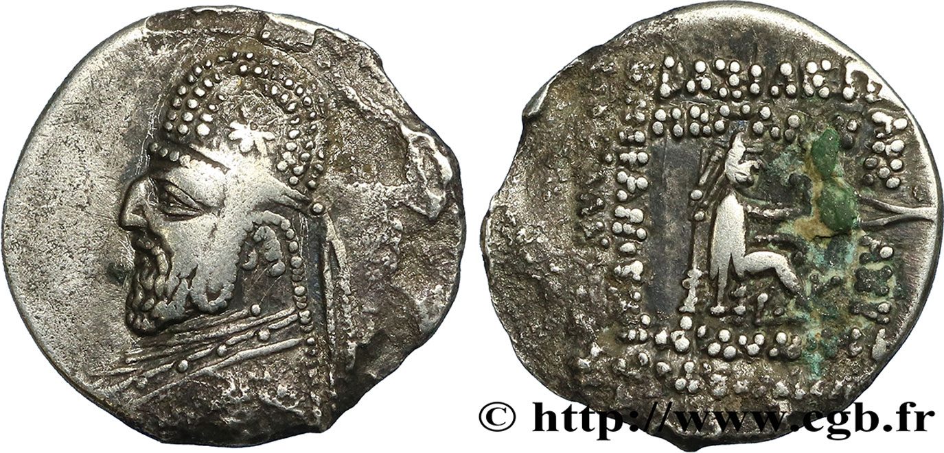 PARTHIA - PARTHIAN KINGDOM - ORODES I Drachme XF