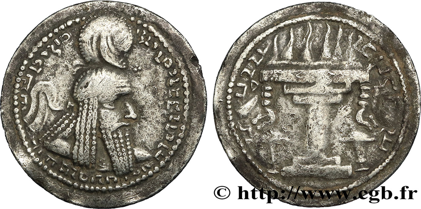 SASANIAN - SASANIDISCHES KÖNIGREICH - ARDASER I Drachme SS/fSS