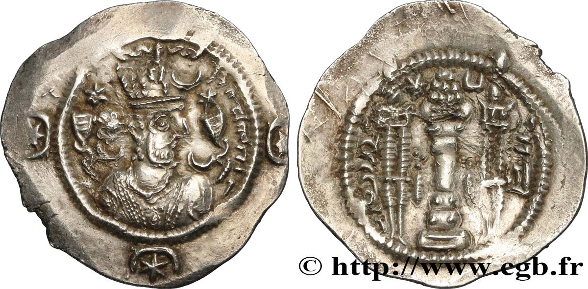 SASSANIAN - SASSANIAN KINGDOM - KAVAD I Drachme AU