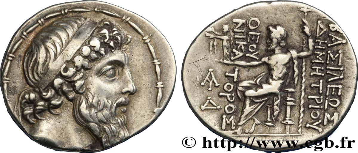 SYRIA - SELEUKID KINGDOM - DEMETRIUS II NIKATOR Tétradrachme AU/XF