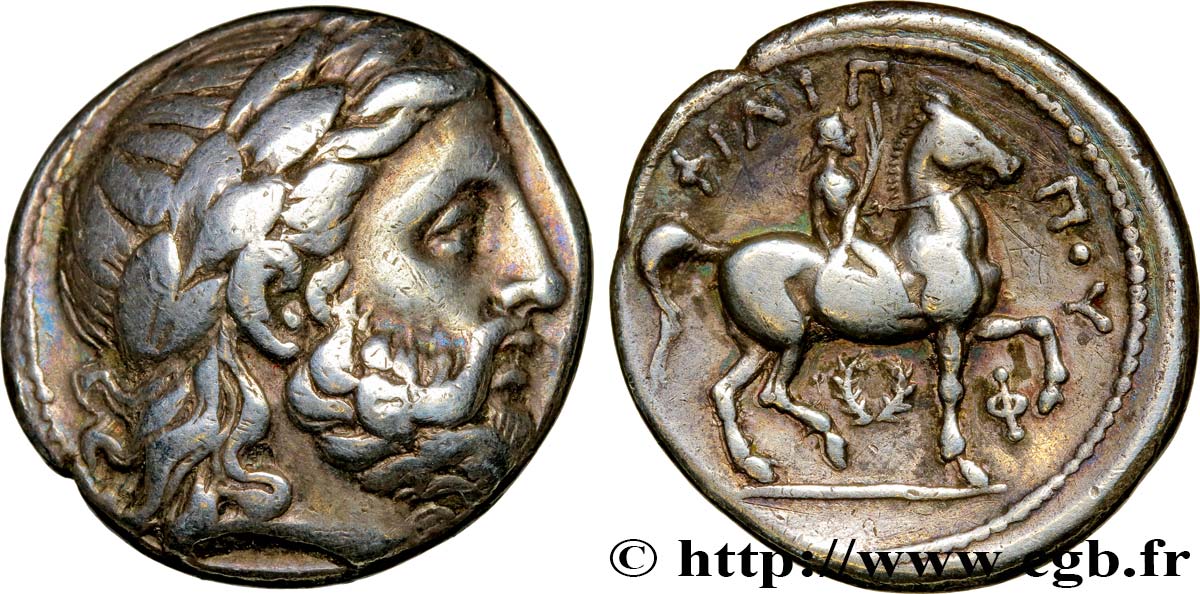 MACEDONIA - MACEDONIAN KINGDOM - PHILIPP III ARRHIDAEUS Tétradrachme XF