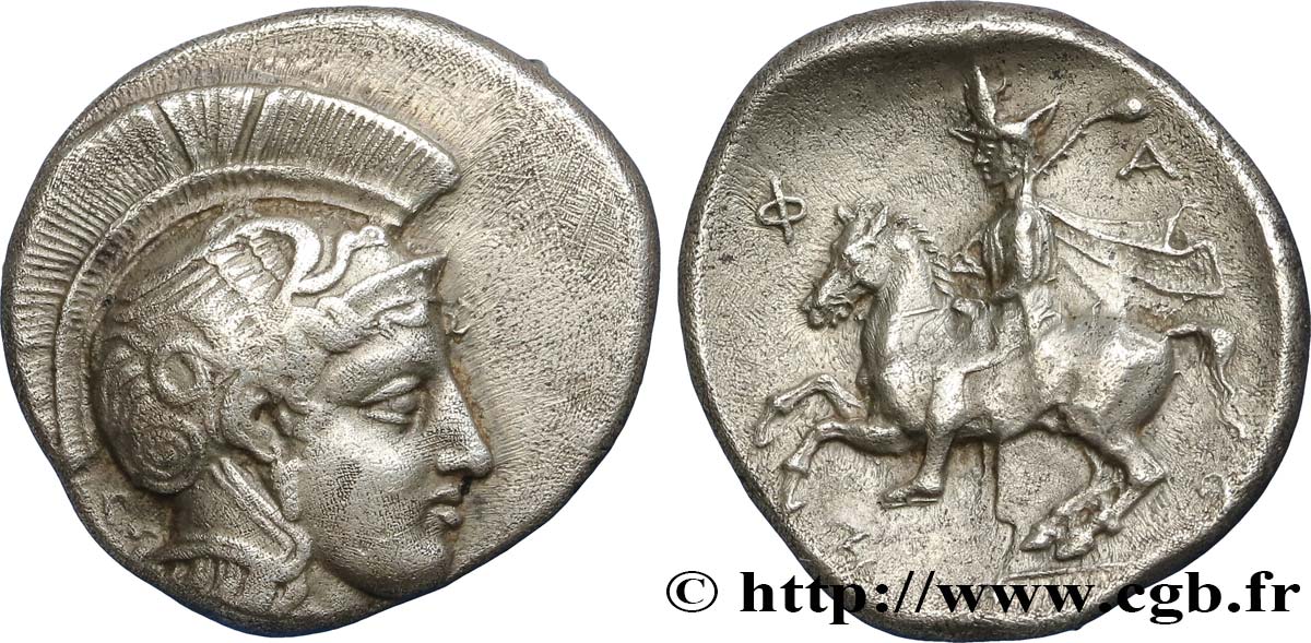 THESSALY - PHARSALOS Drachme XF