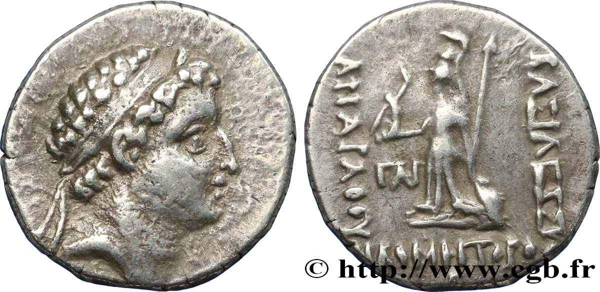 CAPPADOCIAN KINGDOM - ARIARATHES VII PHILOMETOR Drachme AU