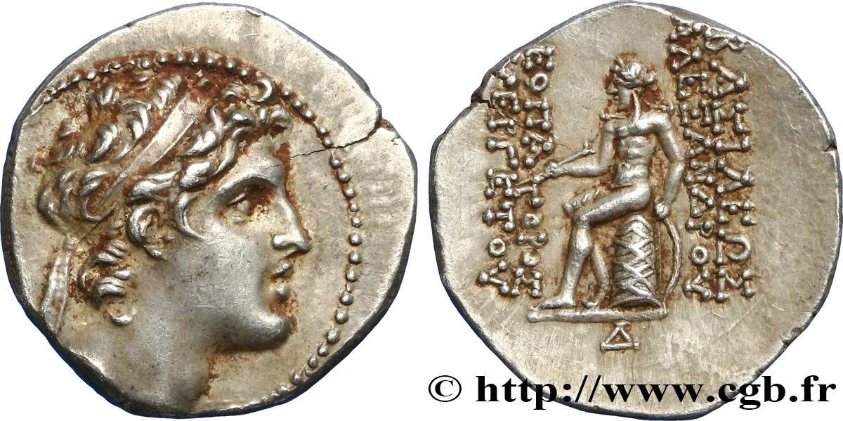 SYRIA - SELEUKID KINGDOM - ALEXANDER I BALAS Drachme MS