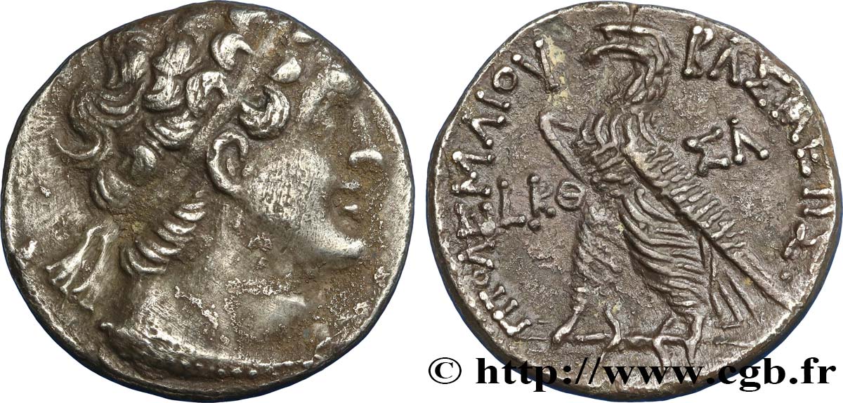 EGYPT - LAGID OR PTOLEMAIC KINGDOM - PTOLEMY VI PHILOMETOR Tétradrachme AU