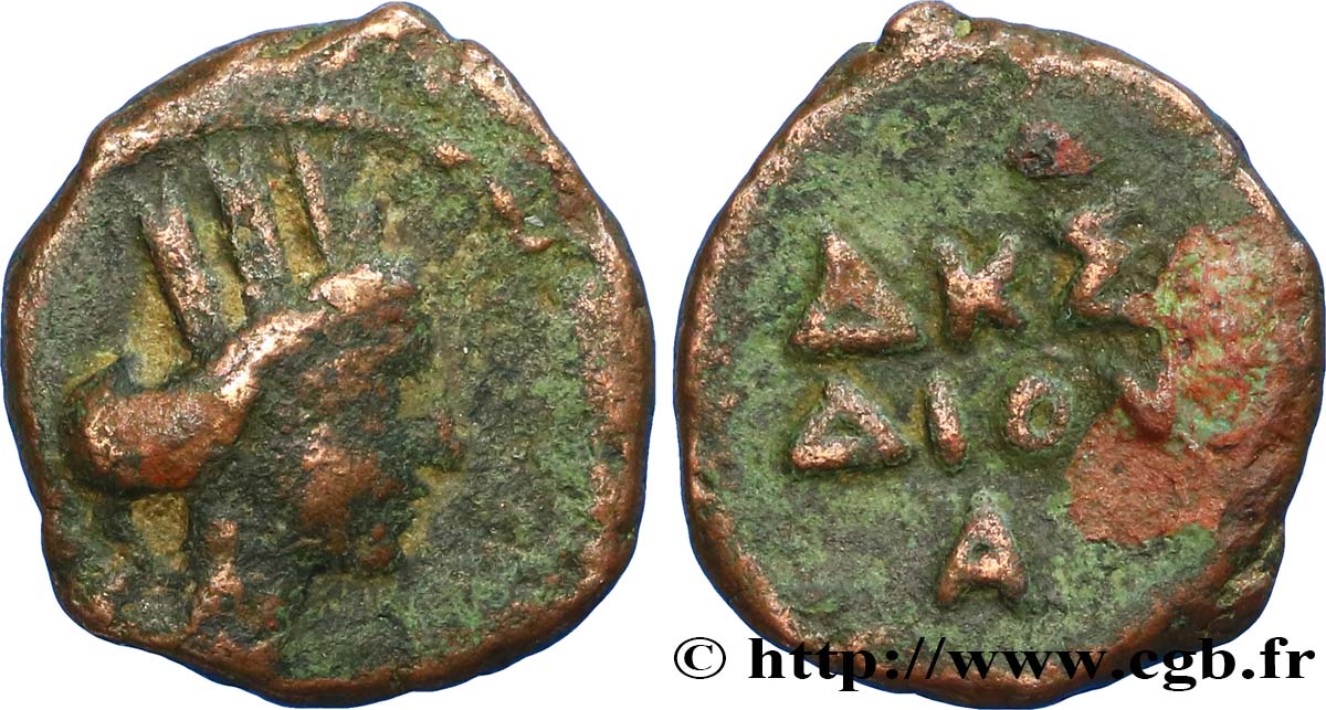 MESOPOTAMIA - SELEUCIA ON TIGRIS Demi-unité VF