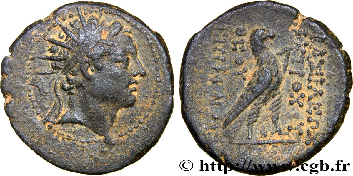 SYRIA - SELEUKID KINGDOM - ANTIOCHUS IV EPIPHANES Dichalque AU