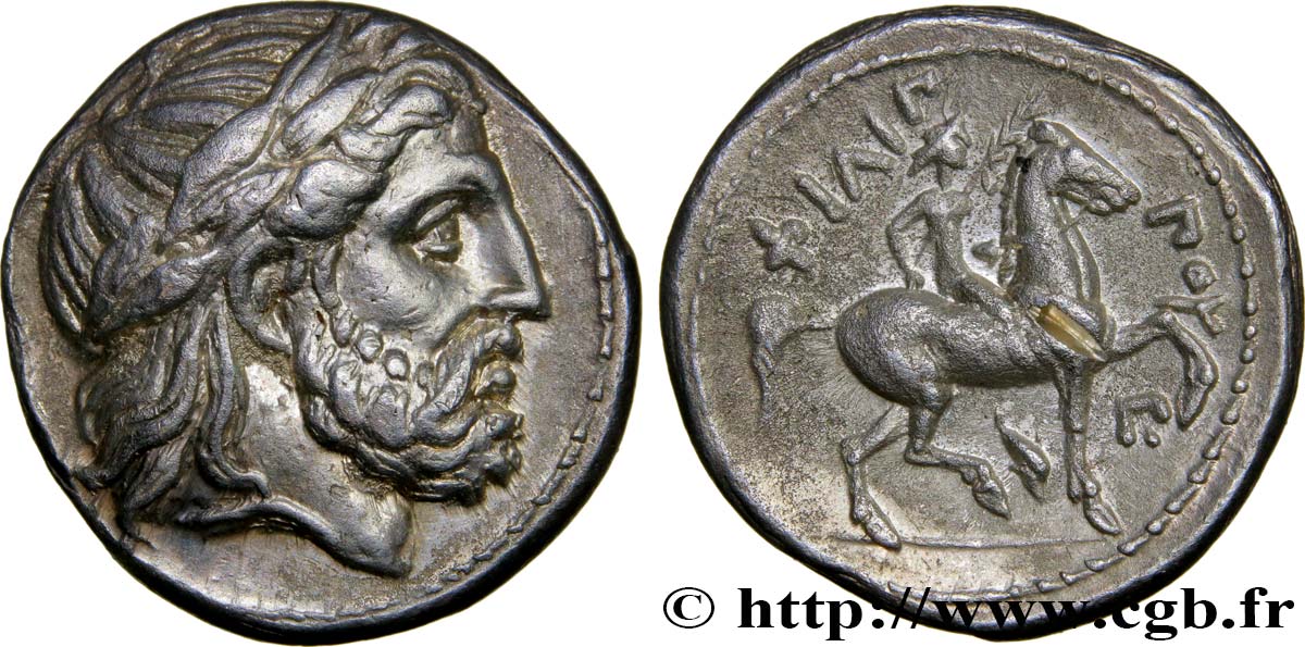 MACEDONIA - MACEDONIAN KINGDOM - PHILIP III ARRHIDAEUS Tétradrachme AU/AU