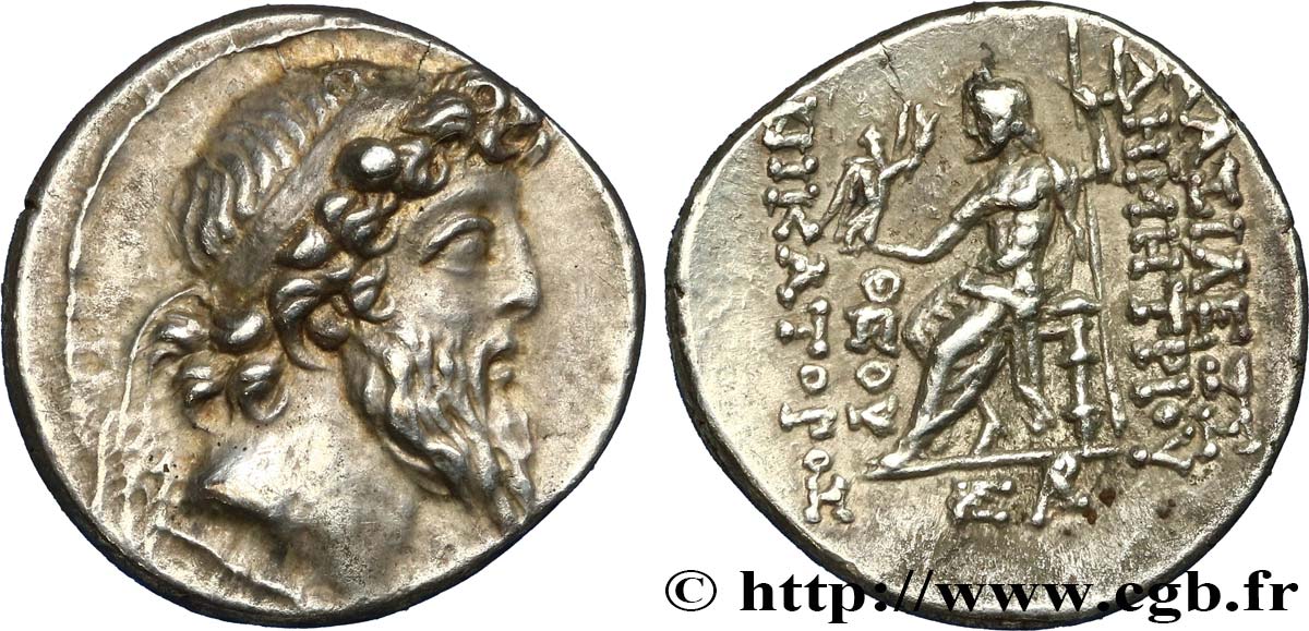 SYRIE - ROYAUME SÉLEUCIDE - DÉMÉTRIUS II NICATOR Drachme TTB+