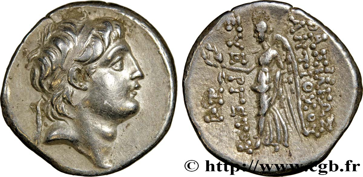 SYRIA - SELEUKID KINGDOM - ANTIOCHUS VII SIDETES Drachme AU