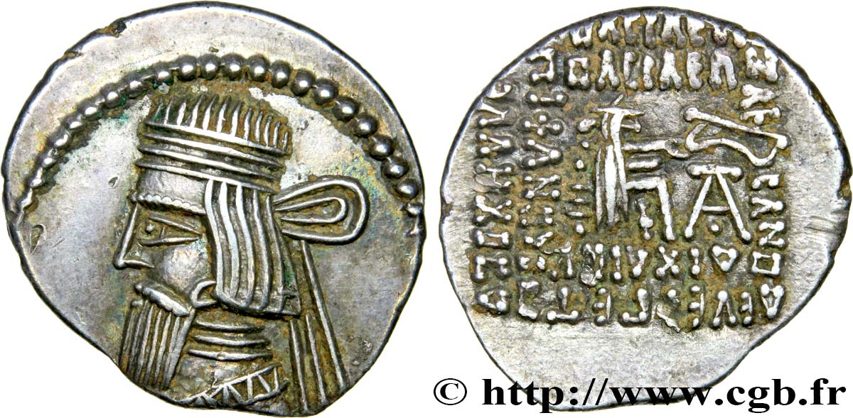 PARTHIE - ROYAUME PARTHE - ARTABAN II Drachme SUp