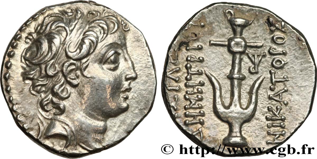 SYRIE - ROYAUME SÉLEUCIDE - DÉMÉTRIUS II NICATOR Drachme SPL