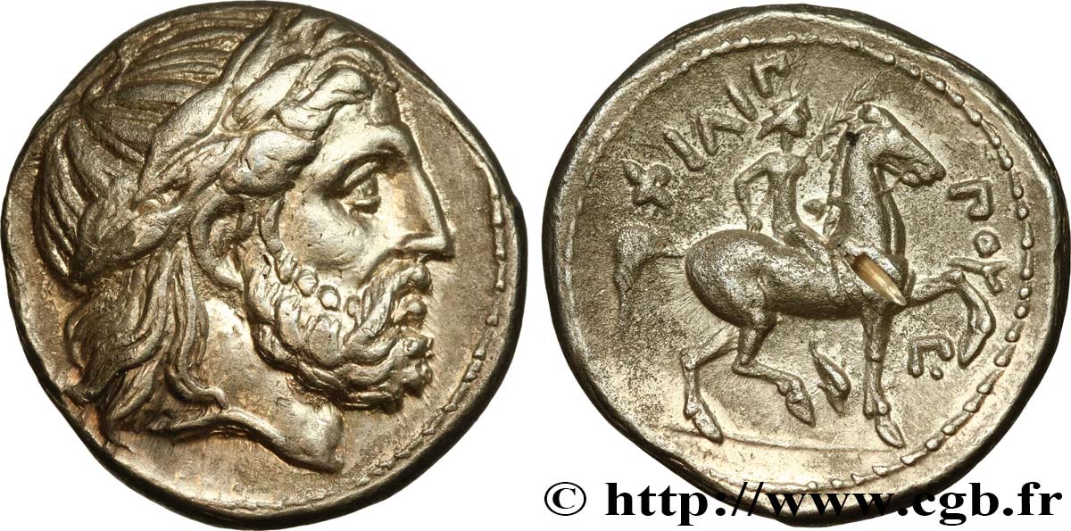 MACEDONIA - MACEDONIAN KINGDOM - PHILIPP III ARRHIDAEUS Tétradrachme AU/AU