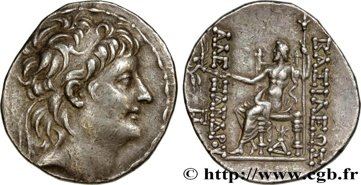 SYRIA - SELEUKID KINGDOM - ALEXANDER II ZEBINA Tétradrachme AU