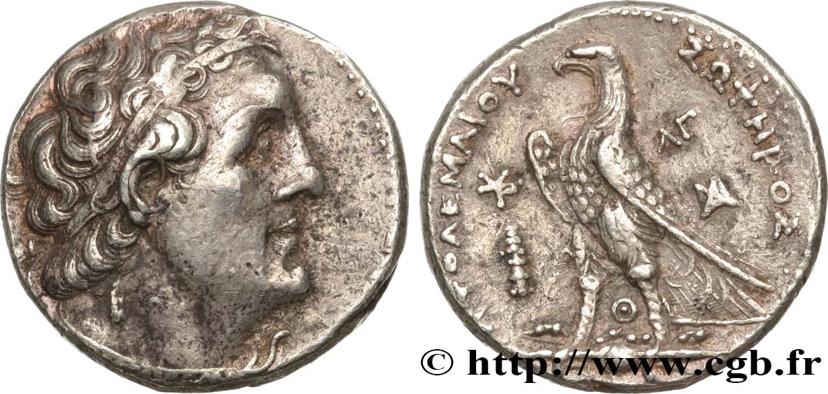 EGIPTO - EGIPTO PTOLEMAICO - PTOLEMEO II PHILADELPHOS Tétradrachme MBC+