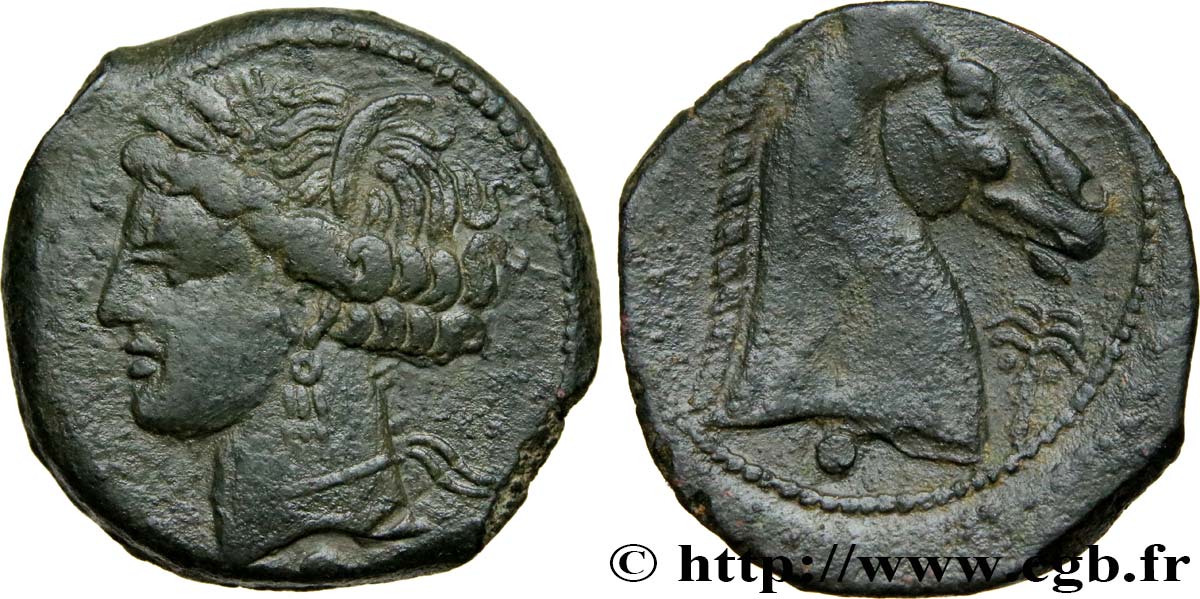 ZEUGITANE - CARTHAGE Shekel TTB