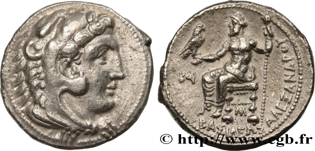 MACEDONIA - MACEDONIAN KINGDOM - ALEXANDER III THE GREAT Tétradrachme MS/AU