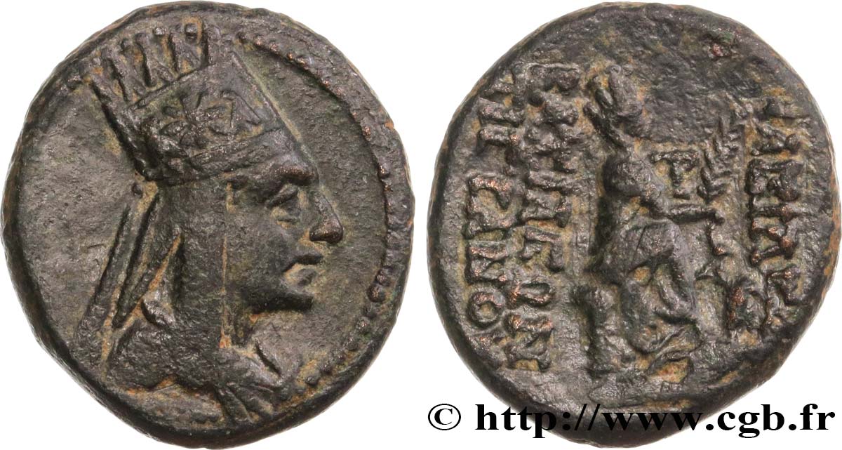 SYRIA - SELEUKID KINGDOM - TIGRANES Chalque AU