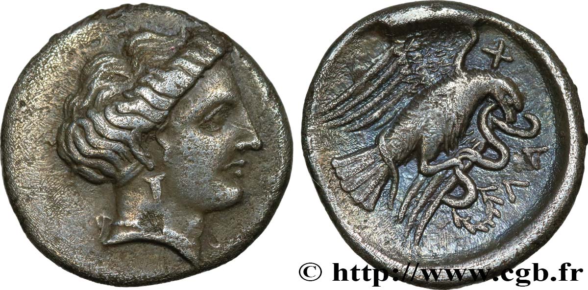 EUBOIA - CHALCIS Drachme XF