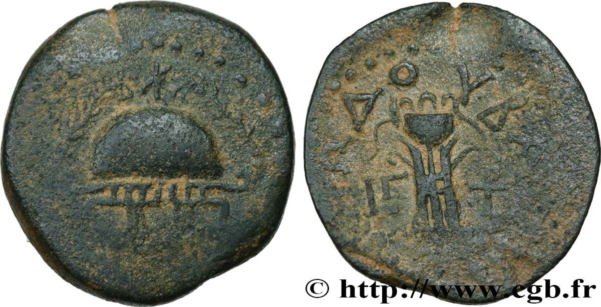 GIUDAE - REGNO DE HERODIUS - HERODIUS I Octoprutah BB