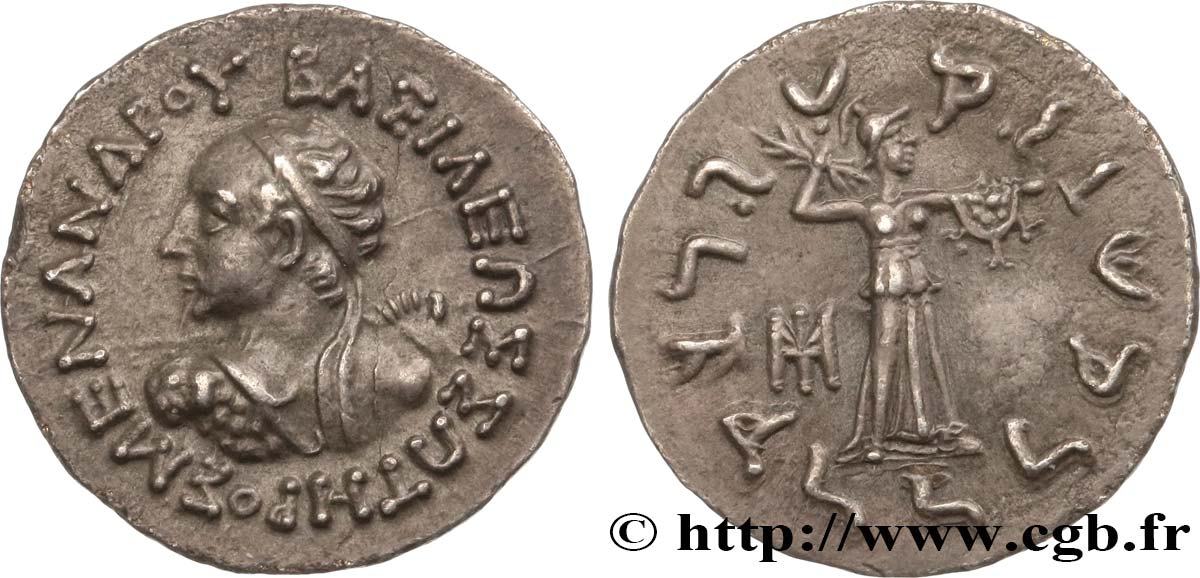 BACTRIA - BACTRIAN KINGDOM - MENANDER I SOTER Drachme MS