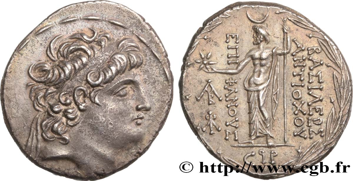 SYRIA - SELEUKID KINGDOM - ANTIOCHOS VIII GRYPOS Tétradrachme MS