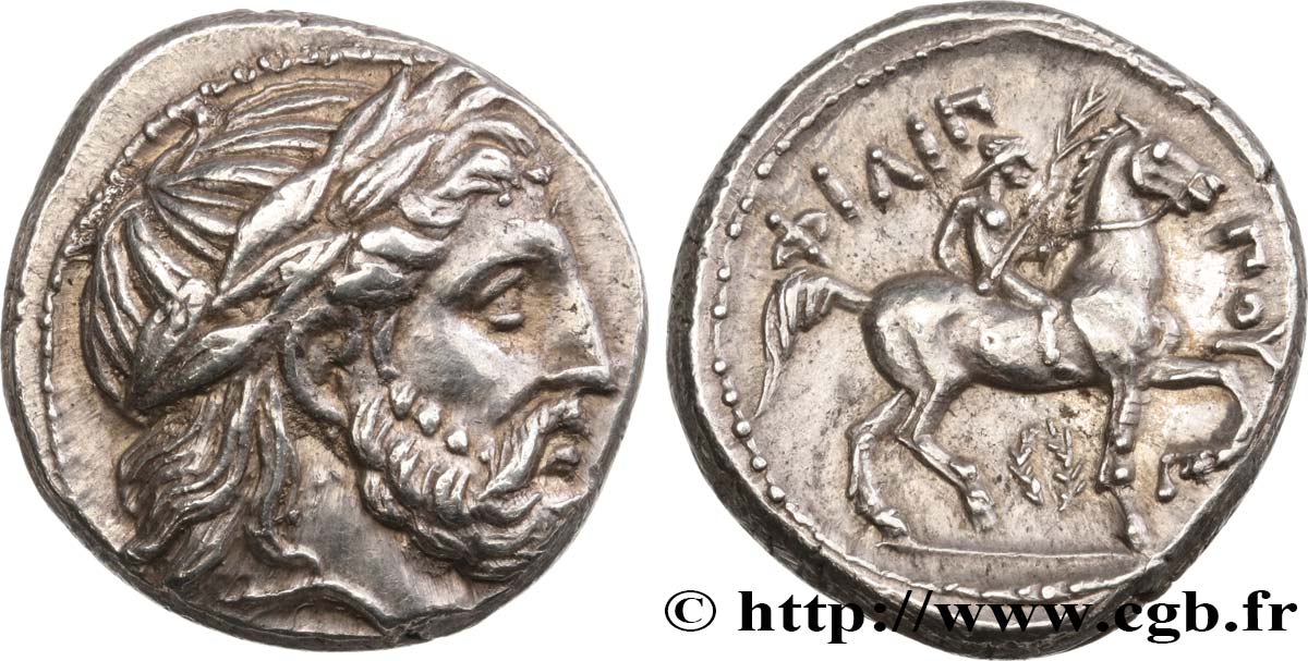 MACEDONIA - MACEDONIAN KINGDOM - PHILIP III ARRHIDAEUS Tétradrachme MS