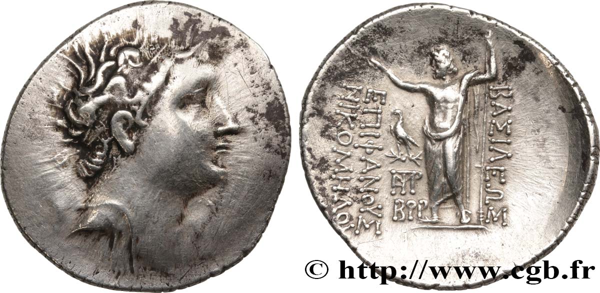 BITHYNIA - BITHYNIAN KINGDOM - NICOMEDES III EUERGETES Tétradrachme XF