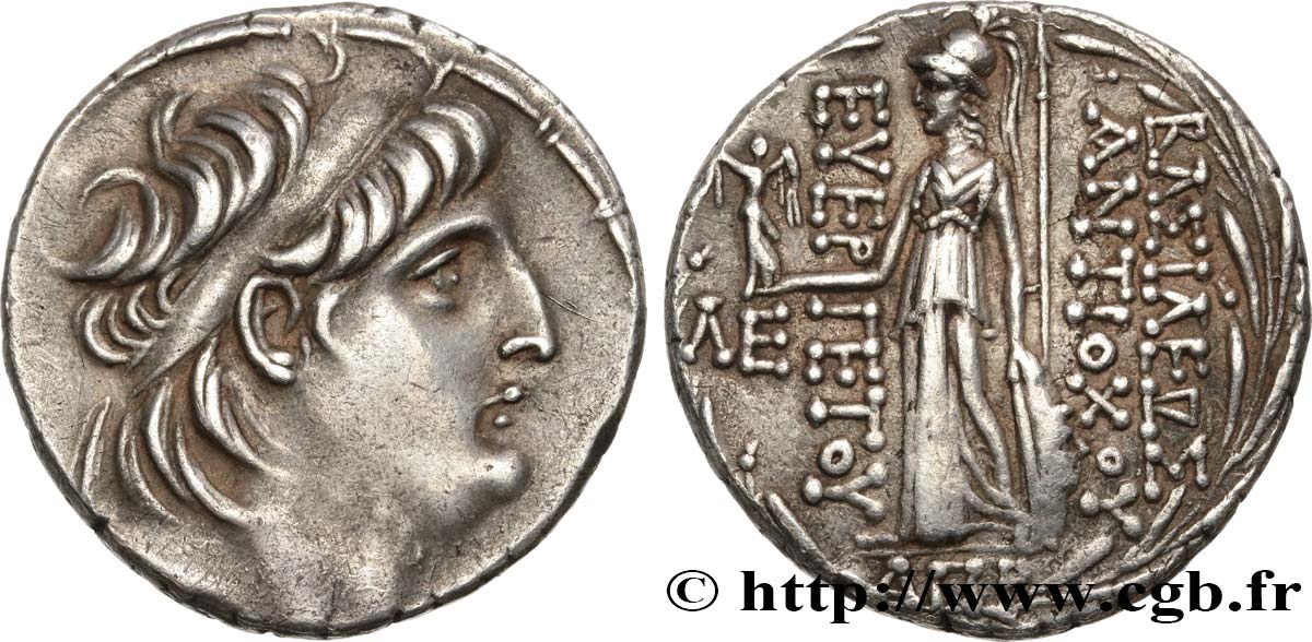 SYRIA - SELEUKID KINGDOM - ANTIOCHUS VII SIDETES Tétradrachme AU