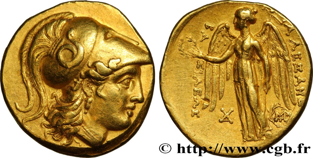 MACEDONIA - MACEDONIAN KINGDOM - ALEXANDER III THE GREAT Statère d’or AU/AU