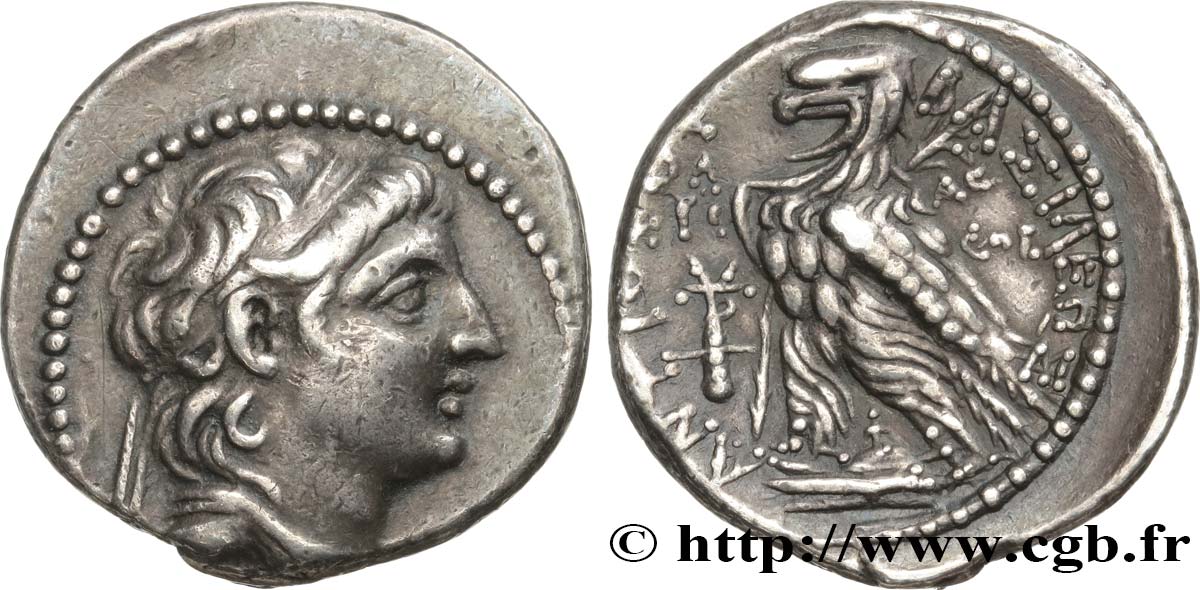 SYRIA - SELEUKID KINGDOM - ANTIOCHUS VII SIDETES Didrachme AU/AU