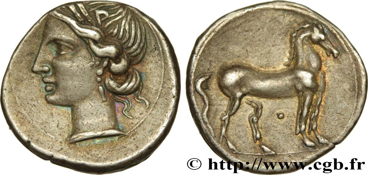 ZEUGITANE - CARTHAGE Quart de shekel TTB+