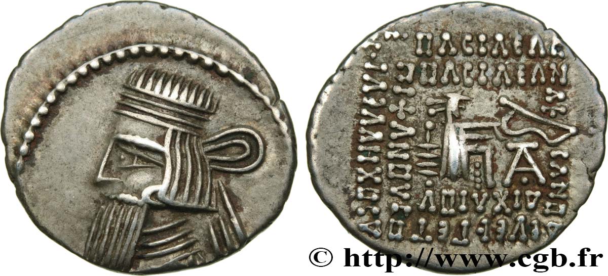 PARTHIAN KINGDOM - ARTABANUS III Drachme AU