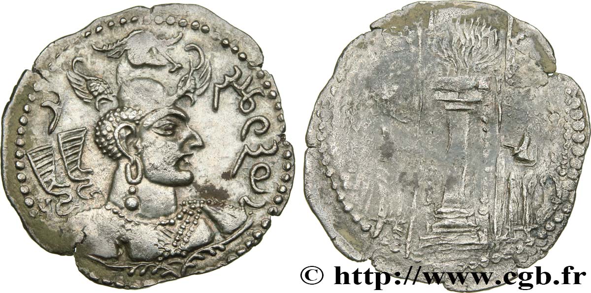 HEPHTHALITES HUNNIC Drachme AU/XF