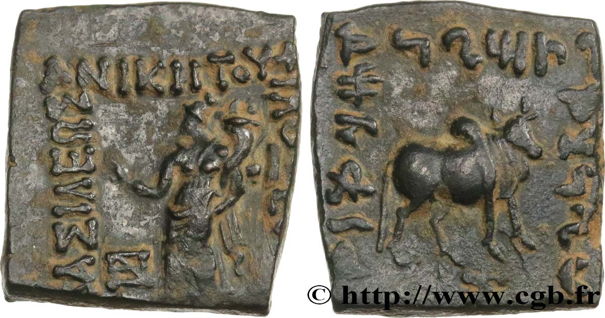 BACTRIA - BACTRIAN KINGDOM - PHILOXENUS Unité XF