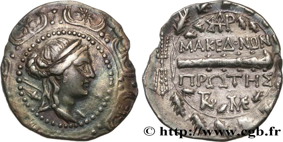 MACÉDOINE - AMPHIPOLIS Tétradrachme stéphanophore TTB/TTB+