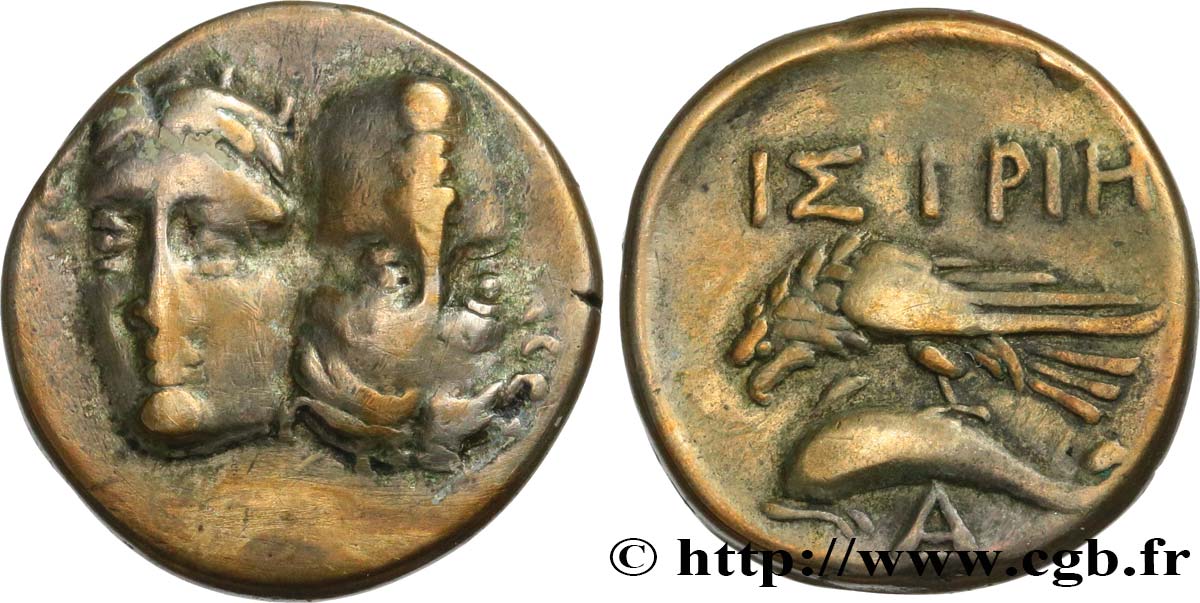 THRACE - ISTROS Drachme VF/XF