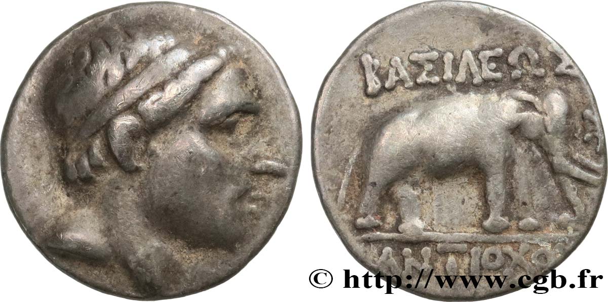 SYRIA - SELEUKID KINGDOM - ANTIOCHUS III THE GREAT Drachme VF/XF