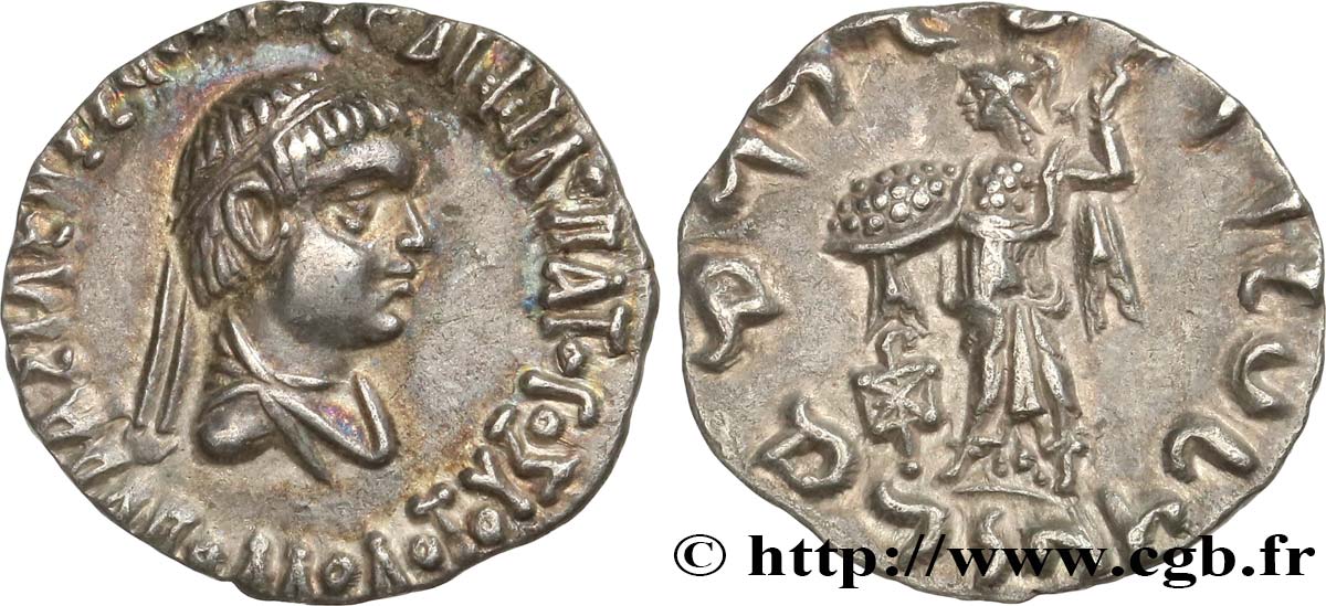 BACTRIA - BACTRIAN KINGDOM - APOLLODOTUS II Drachme AU