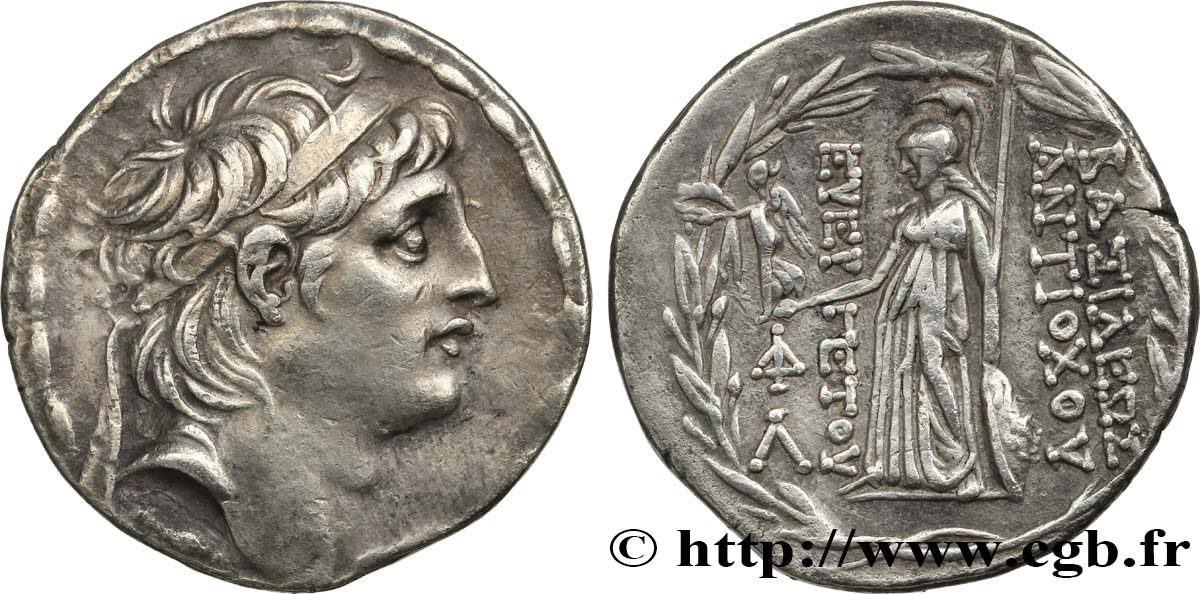 SYRIA - SELEUKID KINGDOM - ANTIOCHUS VII SIDETES Tétradrachme AU
