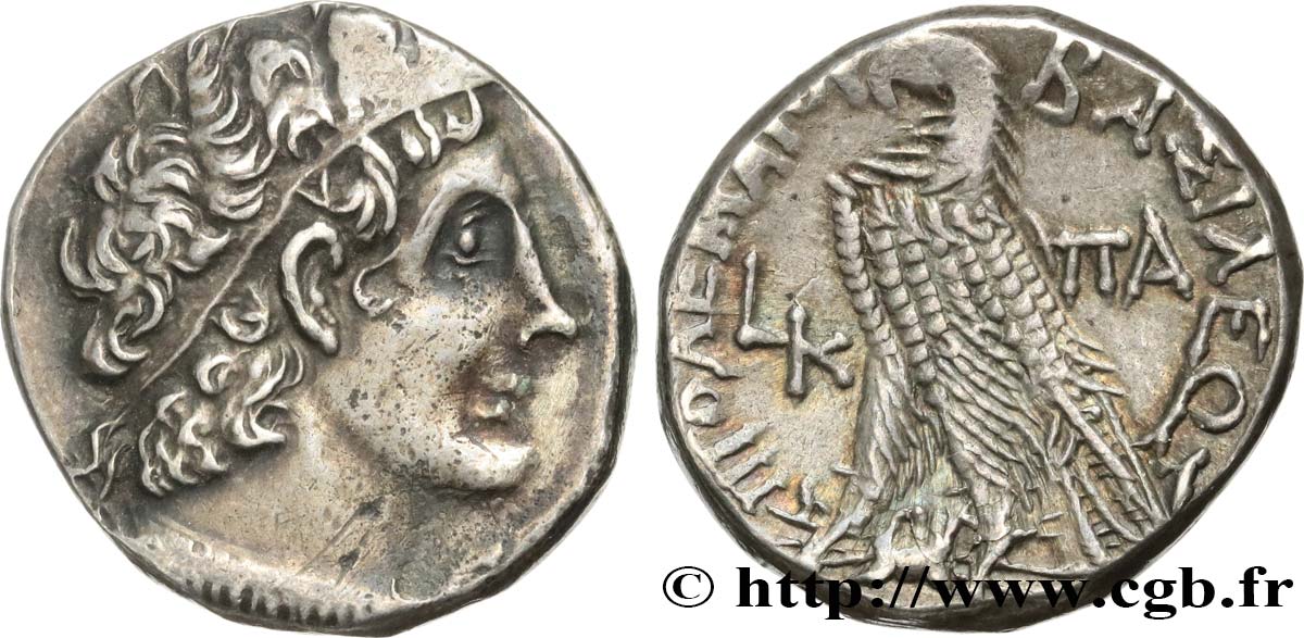 ÄGYPTEN - PTOLEMÄISCHES KÖNIGREICH ÄGYPTEN - PTOLEMAIOS XII NEOS DIONYSOS Tétradrachme fVZ