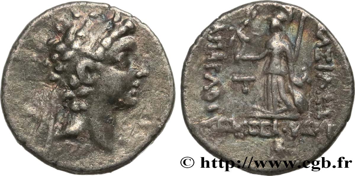 KAPPADOKIEN - KAPPADOKISCHE KÖNIGE - ARIARATHES VIII EUSEBES EPIPHANES Drachme SS