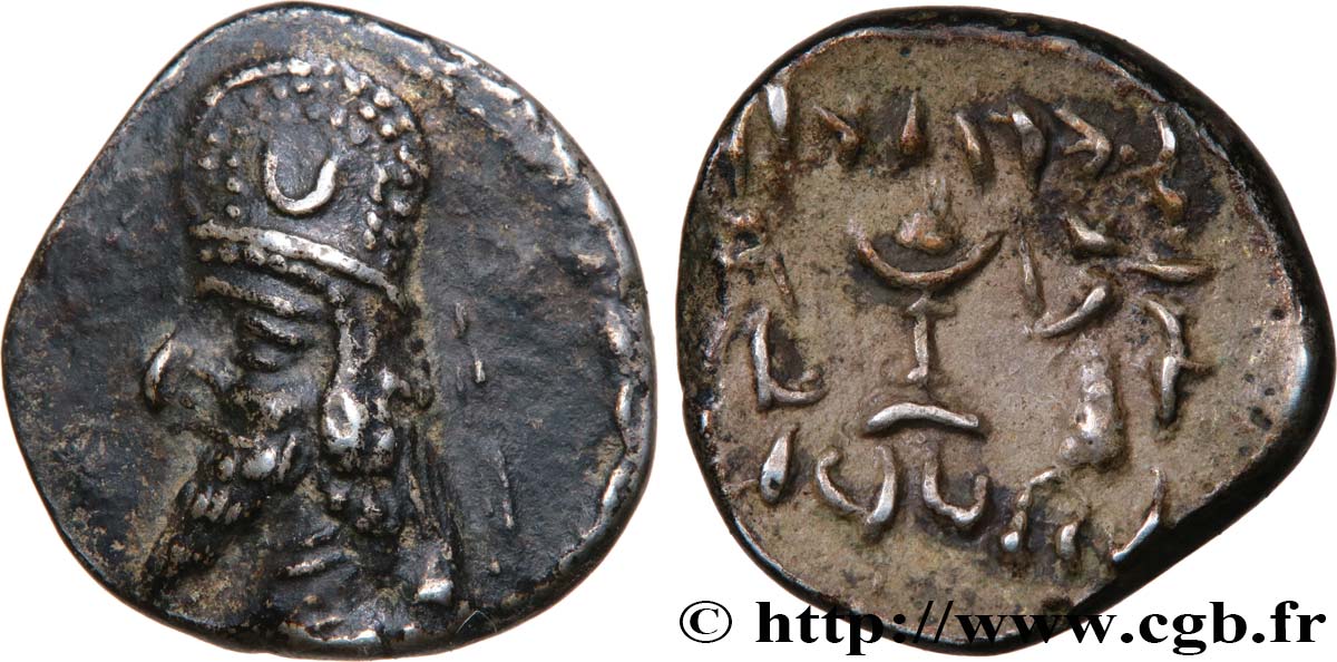 PERSIS - KINGDOM OF PERSIS - DARIUS II Drachme AU