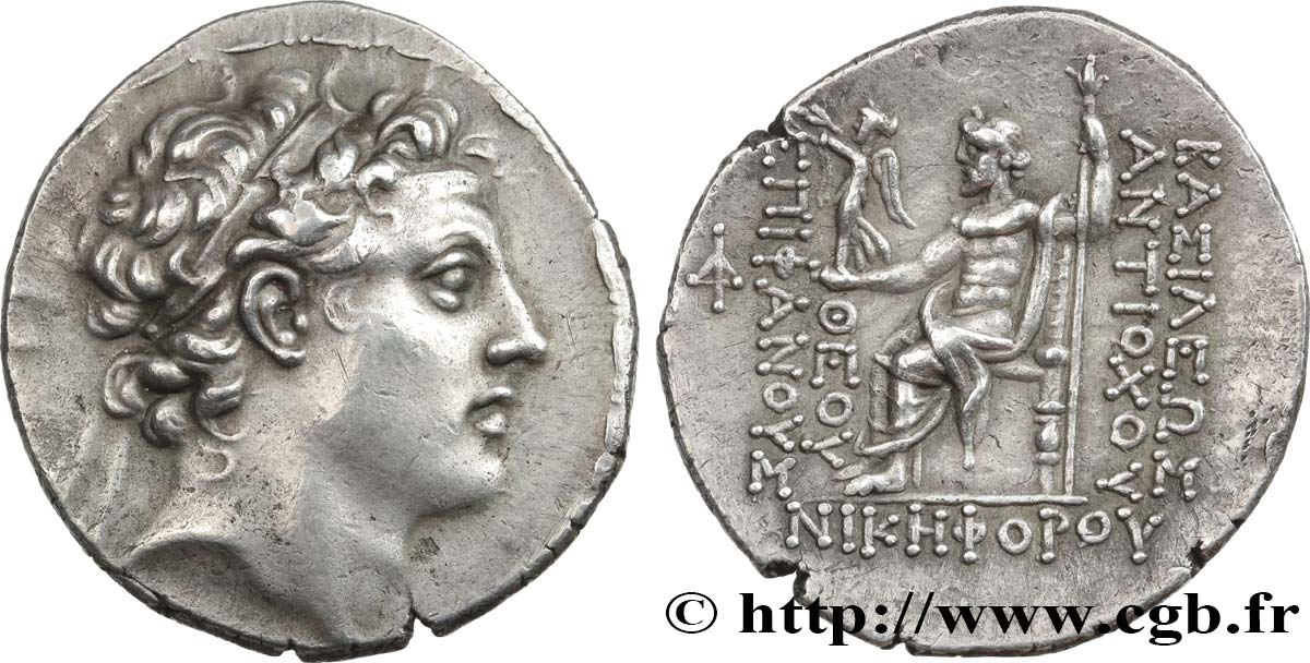 SYRIA - SELEUKID KINGDOM - ANTIOCHOS IV EPIPHANES Tétradrachme AU