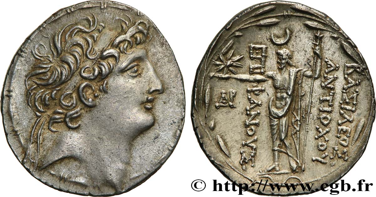 SYRIE - ROYAUME SÉLEUCIDE - ANTIOCHUS VIII GRYPUS Tétradrachme SPL