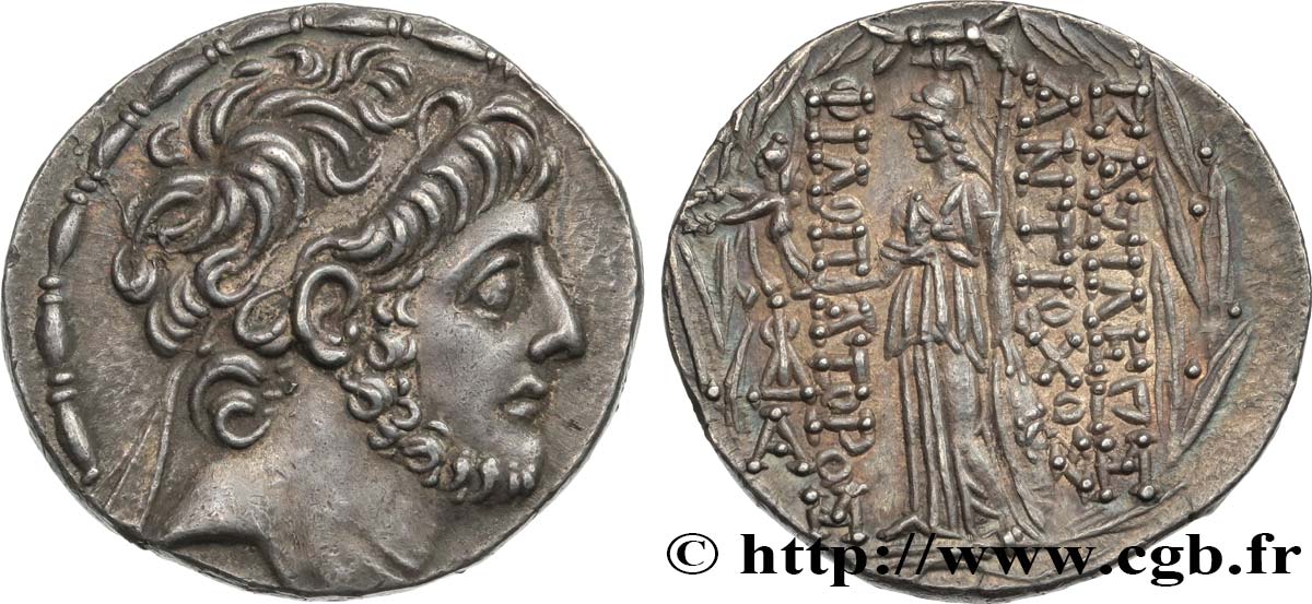 SYRIA - SELEUKID KINGDOM - ANTIOCHUS IX CYZICENUS Tétradrachme MS