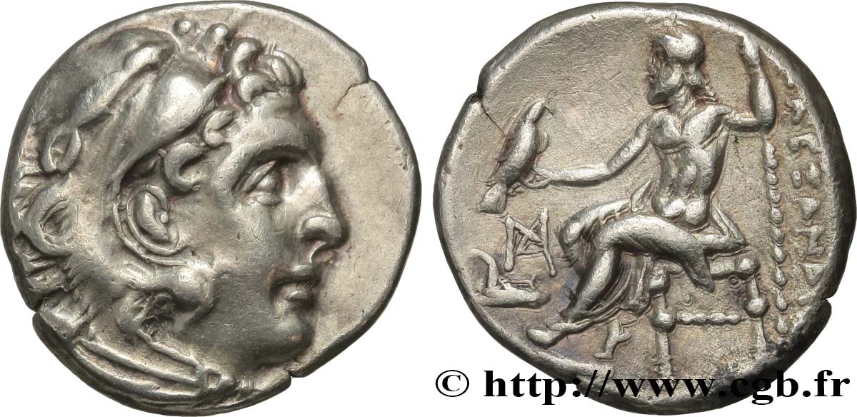 MACEDONIA - MACEDONIAN KINGDOM - ANTIGONUS MONOPHTALMUS Drachme AU